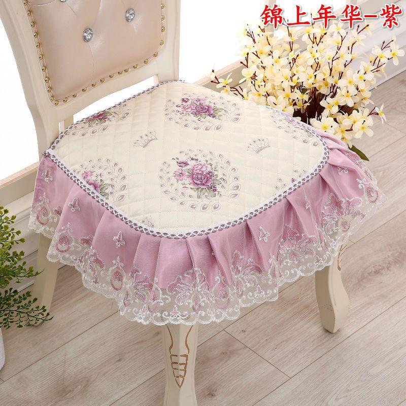 Dining Chair Cushion European Printed Seat Cushions with Lace Quality Four Seasons Stool Seat Mat Non-slip Buttocks Pad