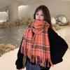 Japanese and Korean College Style Sub Striped Tassel Couple Scarf Widened To Keep Warm  Sweet and Fresh Shawl and Scarf Dual Use