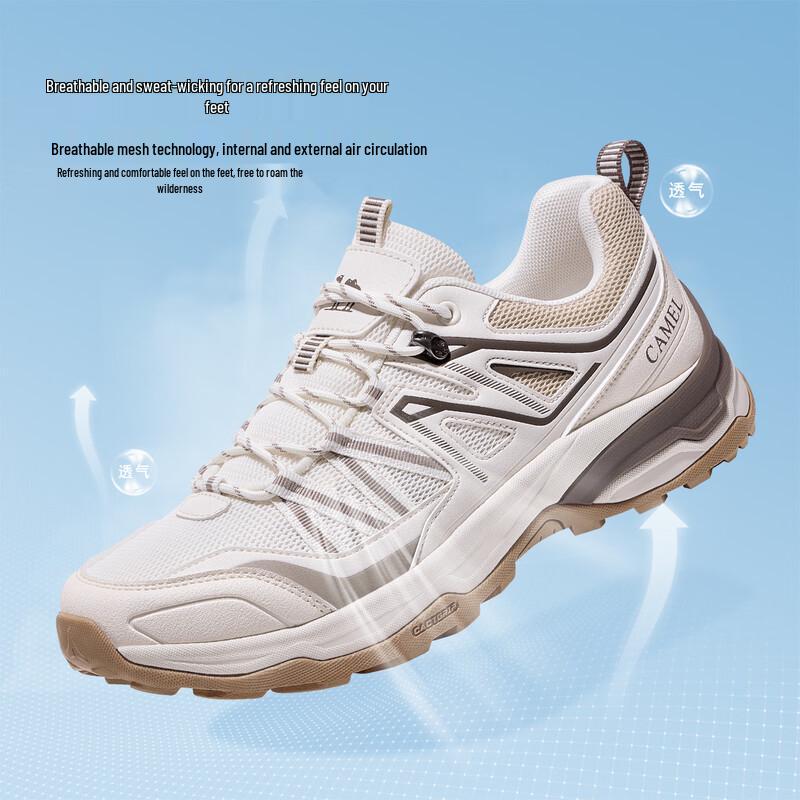 Camel Triumph 2.0 Outdoor Hiking & Trekking Shoes