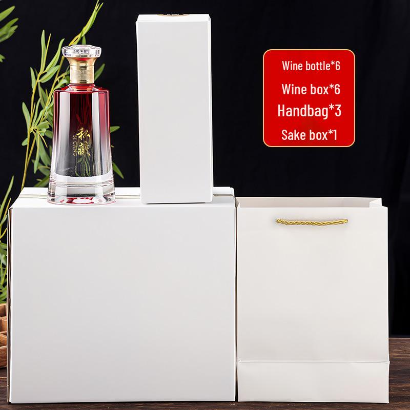 500ml Original Pulp Glass Baijiu Bottle Set - Thickened, Sealed, Empty for Collection