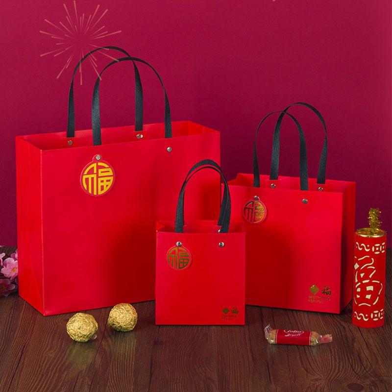 2022 Year Tiger Zodiac Chinese New Year Gift Bag Paper Bag Packaging Bag Eco