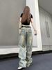 Women's High-Waisted Retro Wide-Leg Jeans - Summer Streetwear