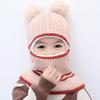 Masked Cap Winter Warm Baby Beanie Hat Cartoon Balaclava Hat Children Knitted  Cap Neck Face Guard