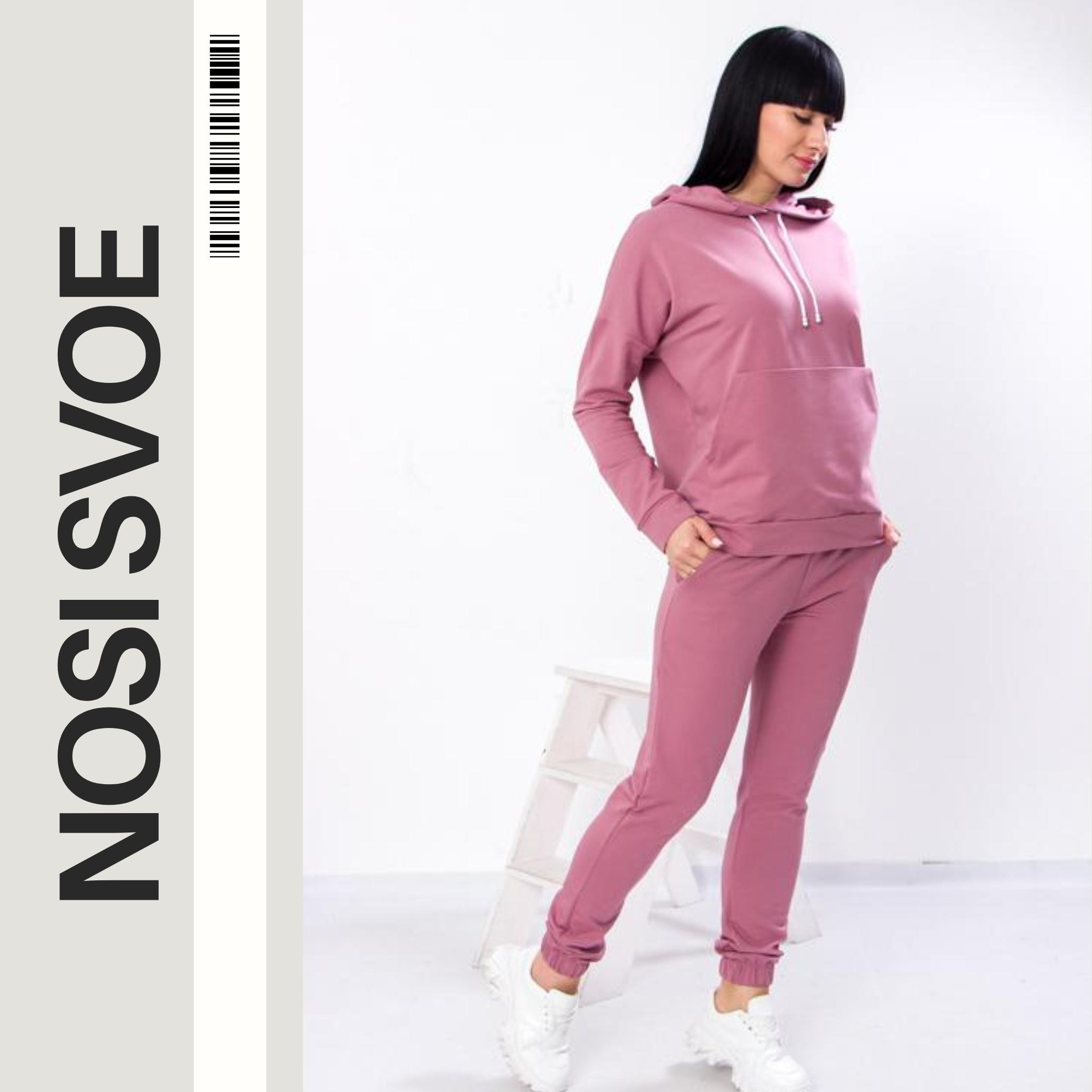 

Suit (women’s) Any season 8332-057 HC M безодня