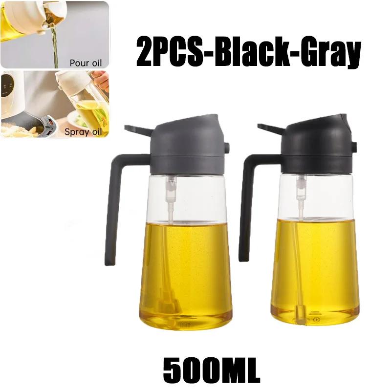 2in1 Oil Sprayer Plastic Bottle for Cooking Anti-leakage Olive Oil Storage Bottle for BBQ Air Fryer Steak Salad Kitchen Supplies