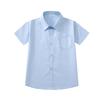 Boys' Blue Short-Sleeve Uniform Shirts - High Color Fastness, Shrink and Wrinkle Resistant