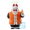 Bandai Spirits Ichiban Kuji Dragon Ball Grandpa Son Gohan Collection Figure - (Kamesenryu Warriors)