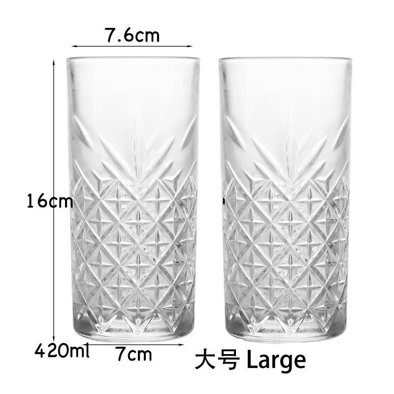 2PCS Highball Glasses Barware Collins Tumbler for Water, Juice, Beer, and Cocktail Set of 2