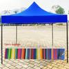 RYZH Heavy-Duty Outdoor Canopy Umbrella