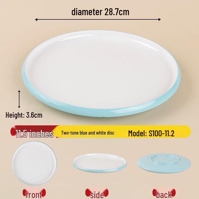 Jijun Commercial Melamine Serving Dishes