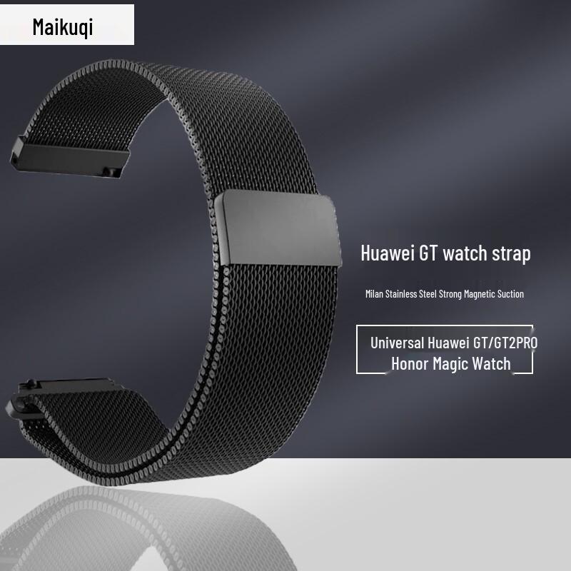 Huawei Watch Milanese Stainless Steel Band