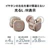 Audio-Technica ATH-SQ1TW2 GR Wireless Bluetooth Earphones, Compact and Lightweight, 20 Hours of Playback, Low Latency, Ambient Sound Capture,