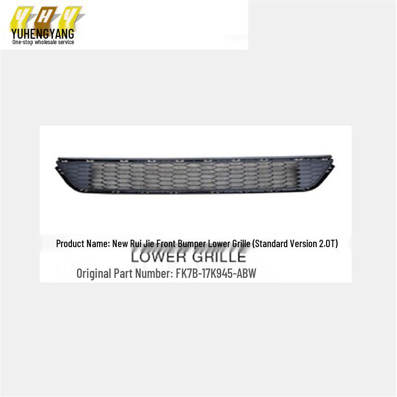 Edge 15/2.0T Front Bumper Lower Grille (FK7B17K945ABW, Ordinary Model)