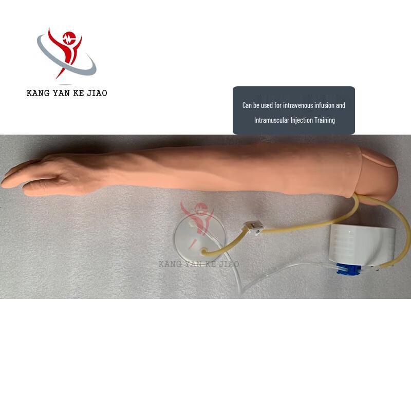 Intravenous Infusion Training Module