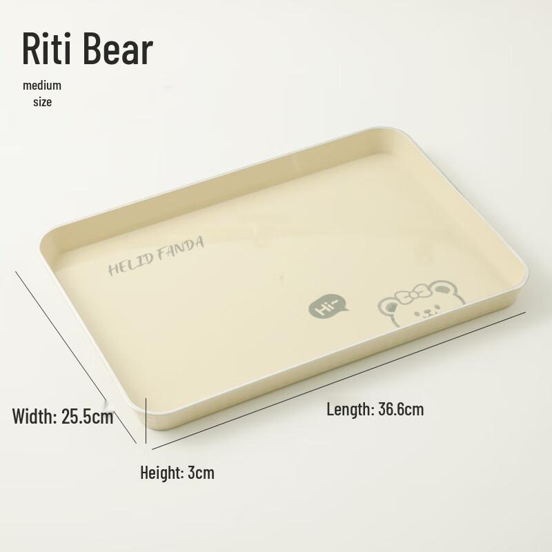 Ins Style Japanese Plastic Serving Tray