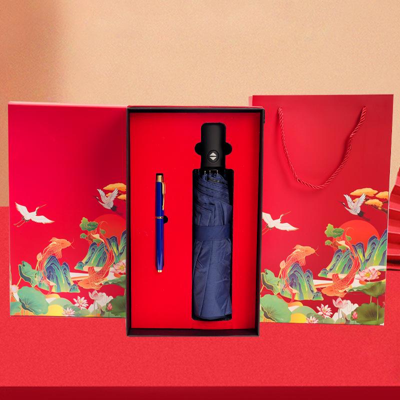 

Thermos Cup & Transparent Umbrella Gift Set for Events and Customer Appreciation