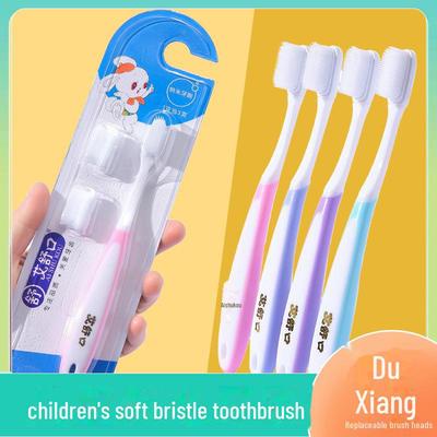 Aishukou Kids' Silicone Toothbrush with Soft Bristles and Replaceable Head for Baby Teeth