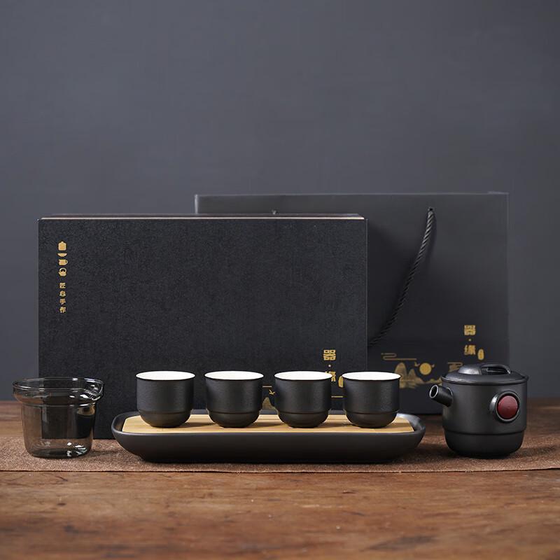 

Wushiyuan Elegant Business Ceramic Tea Set