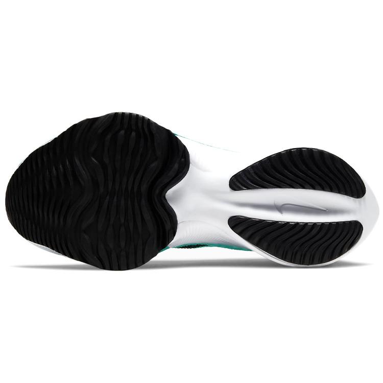 New Nike Air Zoom Tempo Next% Flyknit Hyper Turquoise Women's CI9924-300
