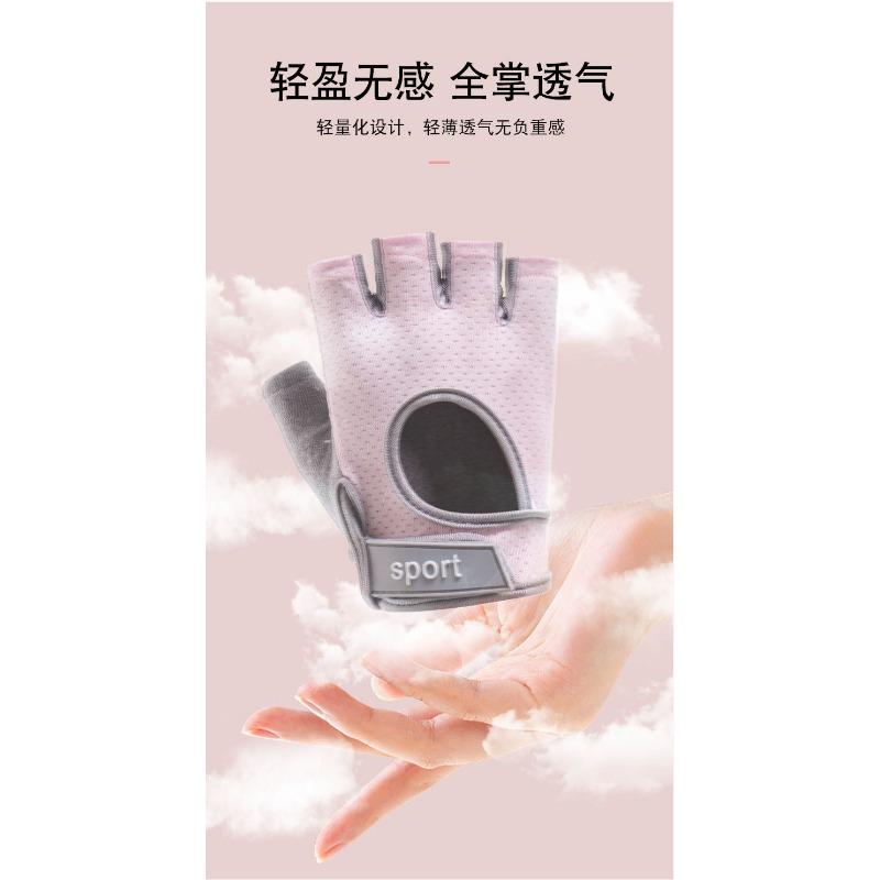 Men Women Half Finger Fitness Sports Gloves Anti Slip Thickened Palm Shock Absorbing Breathable Cycling Gloves