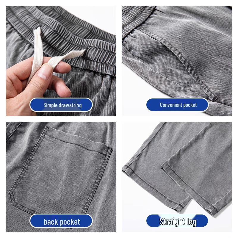 Men's Lyocell Blend Straight Leg Casual Jeans