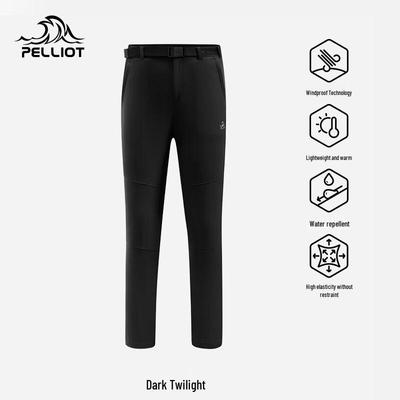 Women's Windproof Softshell Hiking Pants