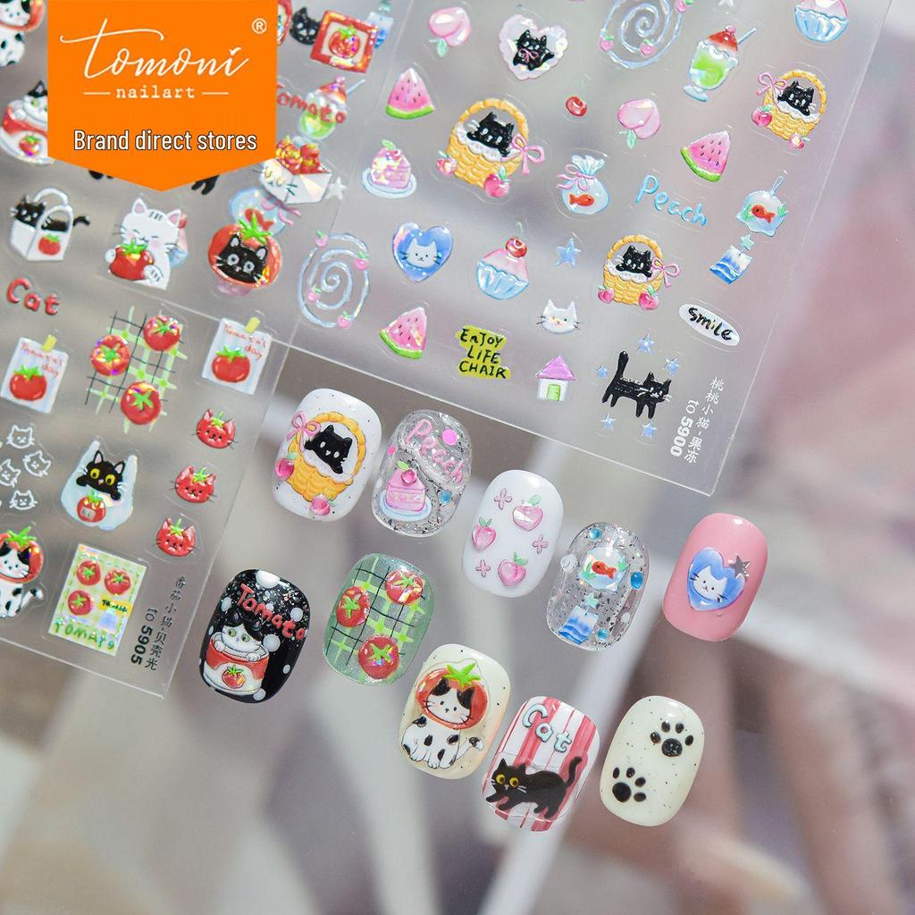 Tomoni Sweet Tomato & Cat Nail Art Stickers - Fresh Style Decorative Stickers