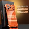 Special-shaped Metal Phone Case for IPhone17 Pro Case Metal Borderless Carbon Fiber Texture High-grade Case for IPhone17 Pro Max