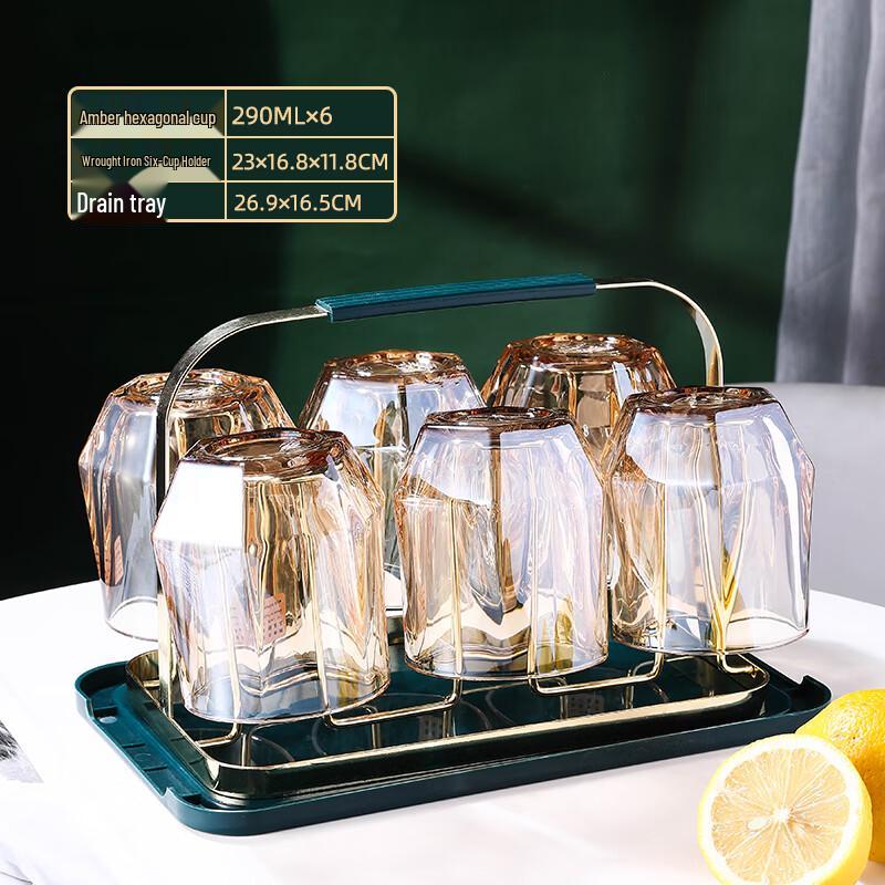 

Amber Handleless Glass Tumbler Set