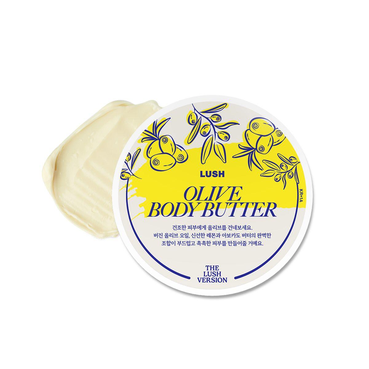 Олива 225 г - Масло для тела/Версия Lush