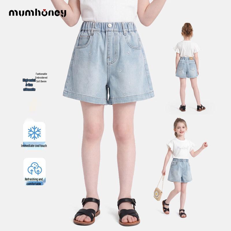 Heini Mumu Girls  Summer Breathable Shorts 130