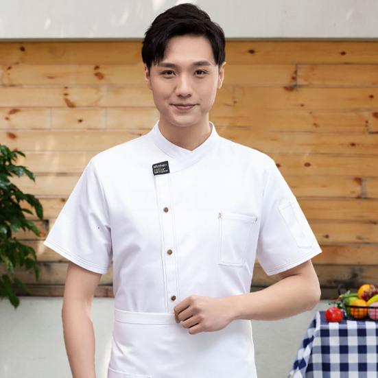 Unisex Stand Collar Short Sleeve Chef Uniform Solid Color Single Breasted Patch Pocket Restaurant Bakery Waiter Uniform