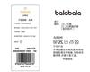 Balabala Girls' Quick Drying Sports Pants