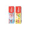 Shuke Children's Magic Rainbow Toothpaste Set