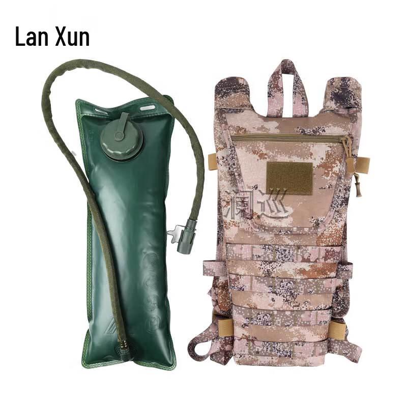 Lanxun Outdoor Hydration Backpack
