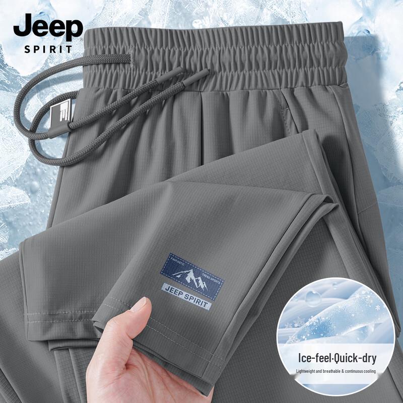 JEEP SPIRIT Men s Ice Silk Quick-Dry Straight Leg Pants 2XL