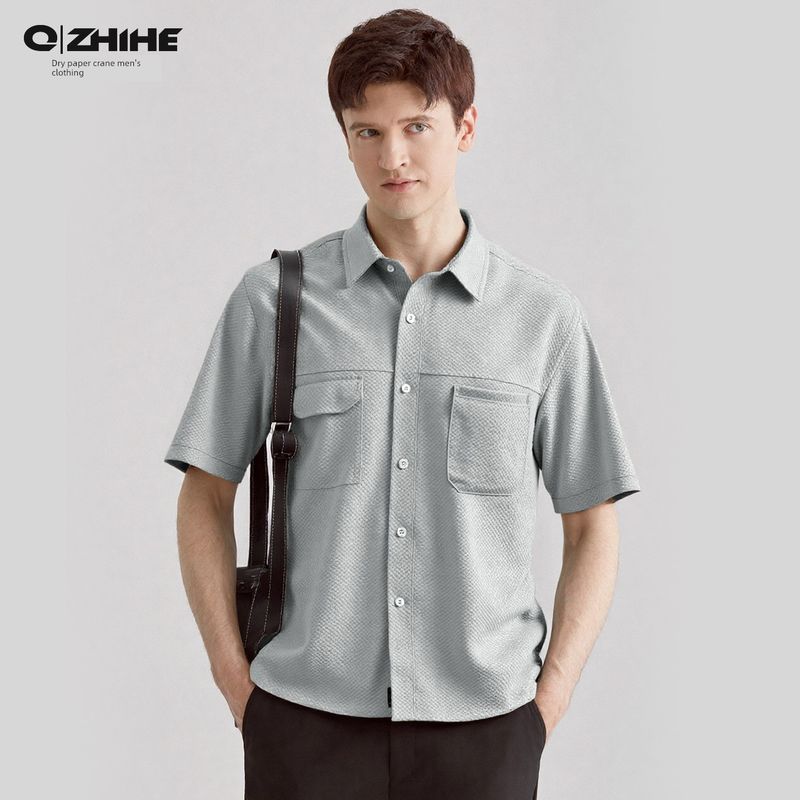 Origami Crane Men's Short-Sleeve Shirt Summer Thin Breathable Japanese Style Simple Casual Half-Sleeve Top Trendy Brand 5329