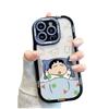 Xiaoxin Apple 16 Mobile Phone Case iPhone13promax Anti-drop 12/15 All-inclusive XS/XR/7P Anti-fingerprint