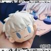 Jujutsu Kaisen Plush Keychain Gojo Satoru Dolls School Bag Key Pendant Geto Suguru Cute Soft Stuffed Keyring For Christmas Gifts