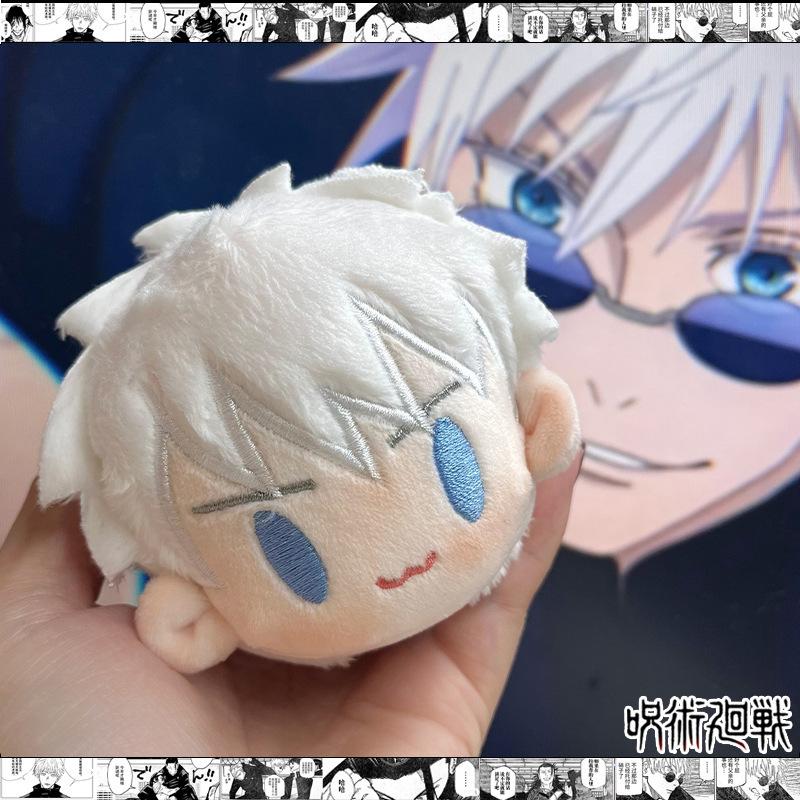 Jujutsu Kaisen Plush Keychain Gojo Satoru Dolls School Bag Key Pendant Geto Suguru Cute Soft Stuffed Keyring For Christmas Gifts