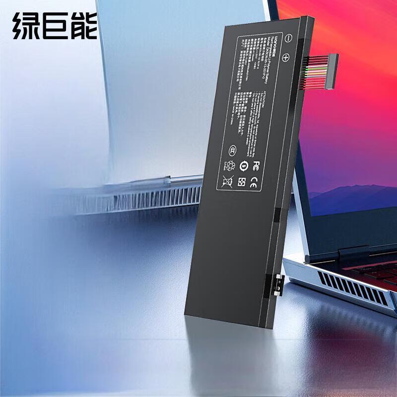 Llano Laptop Battery for MechRevo X8Ti / Deep Sea Ghost Z2