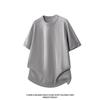 2026 Japanese Style Men's Trendy Loose Knit Short Sleeve Summer Top