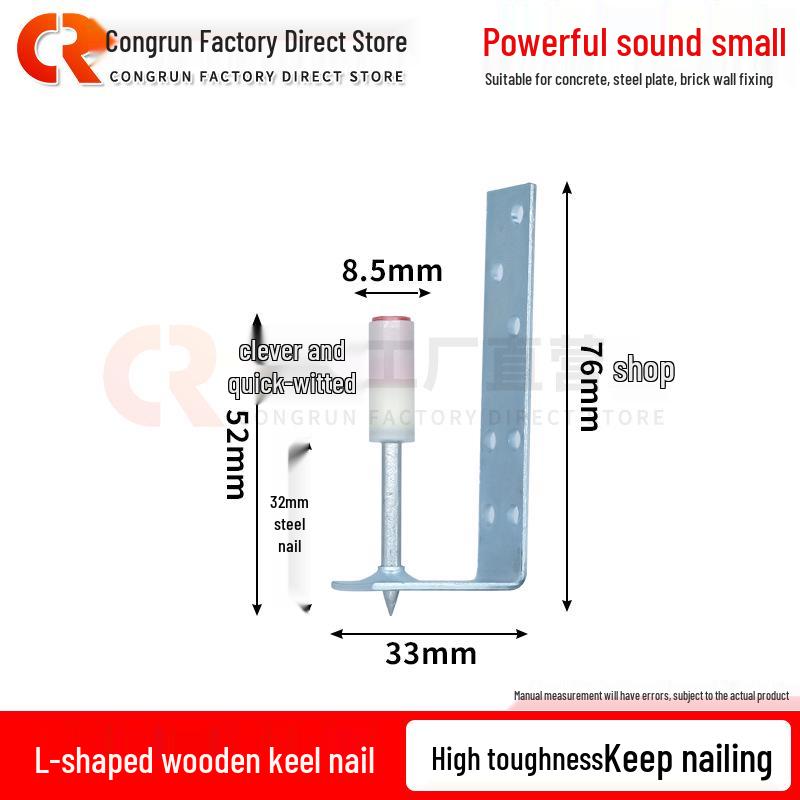 Ceiling Nail Gun with Integrated Fastening Nails and Clamps for Wood and Pipe Keels