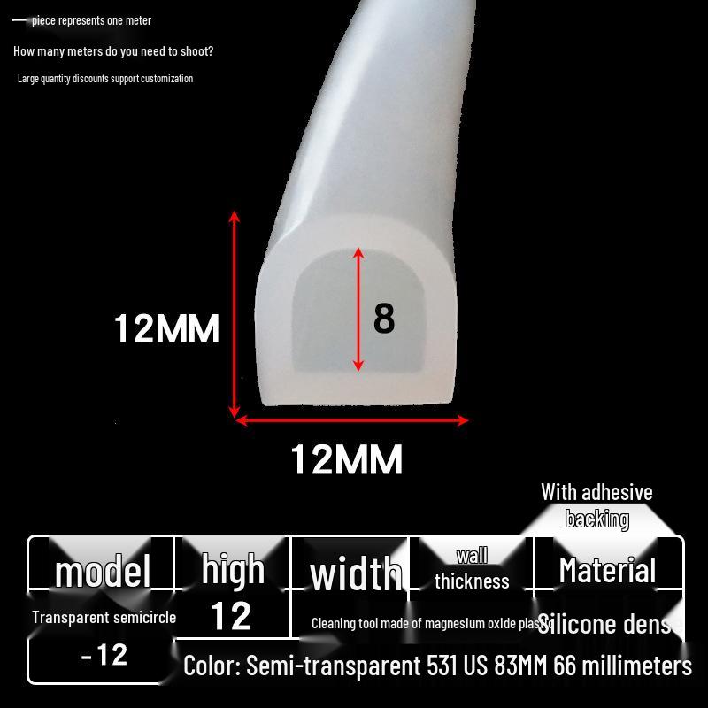 D-shaped High-Temperature Silicone Seal, Semi-Circular Hollow Strip, Self-Adhesive Solid, Odorless Transparent.