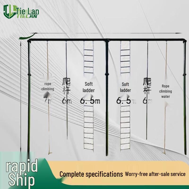 Outdoor Fitness & Obstacle Training Equipment