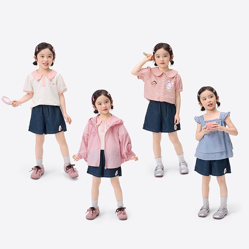 Xiaoyinman Girls' Loose Fit Pure Cotton Bunny Denim Shorts