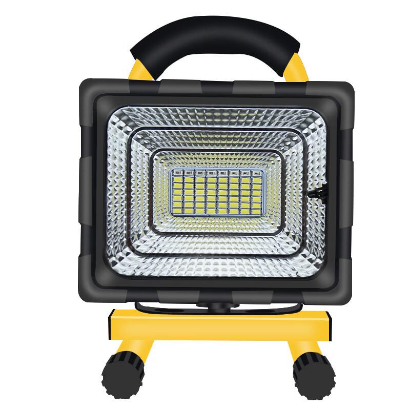 ShiYi Portable LED Rechargeable Emergency Floodlight