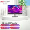 HIKVISION 22-inch 1080P Security Monitor CN plug (adapter included)