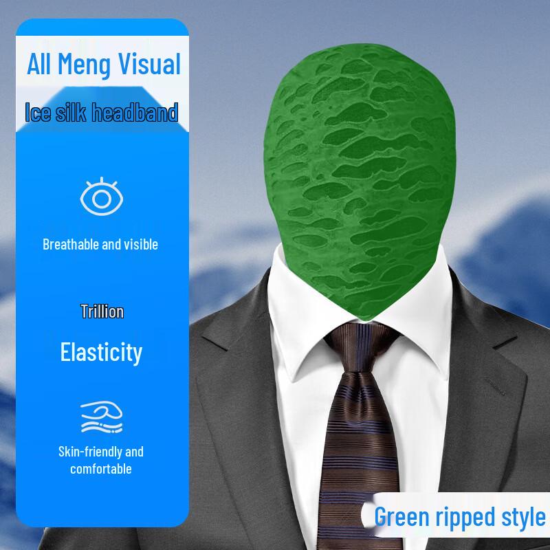 

UOSU Breathable Ice Silk Cosplay Party Mask