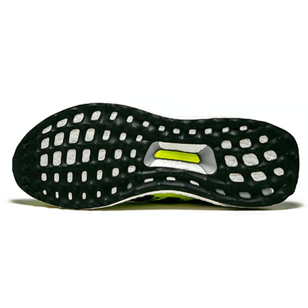 New Adidas Ultra Boost 1.0 Solar Yellow S77414